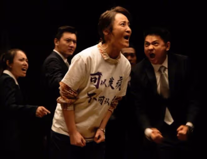 好傢夥!蔣勤勤《草木人間》上映差評一片,觀眾差評理由出奇一致
