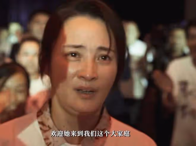 好傢夥！蔣勤勤《草木人間》上映差評一片，觀眾差評理由出奇一致