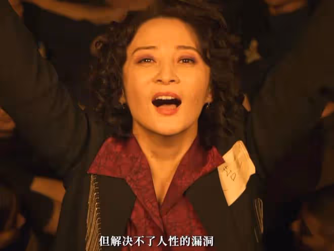 好傢夥！蔣勤勤《草木人間》上映差評一片，觀眾差評理由出奇一致