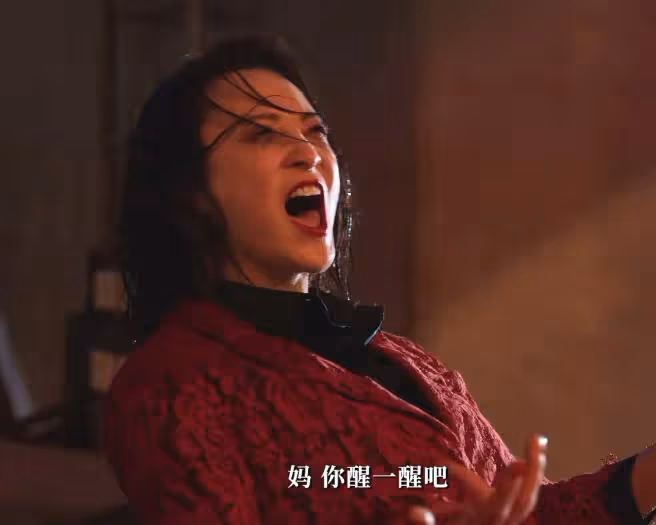 好傢夥！蔣勤勤《草木人間》上映差評一片，觀眾差評理由出奇一致