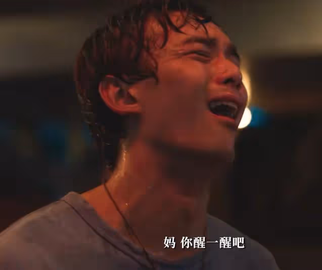 好傢夥！蔣勤勤《草木人間》上映差評一片，觀眾差評理由出奇一致