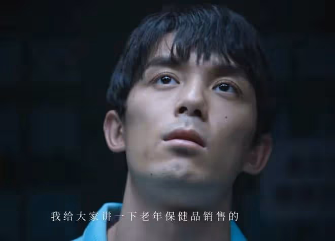 好傢夥！蔣勤勤《草木人間》上映差評一片，觀眾差評理由出奇一致
