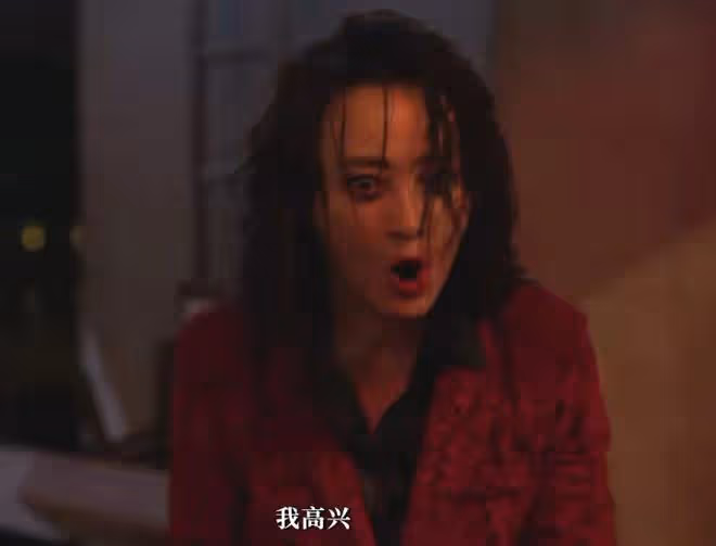 好傢夥！蔣勤勤《草木人間》上映差評一片，觀眾差評理由出奇一致