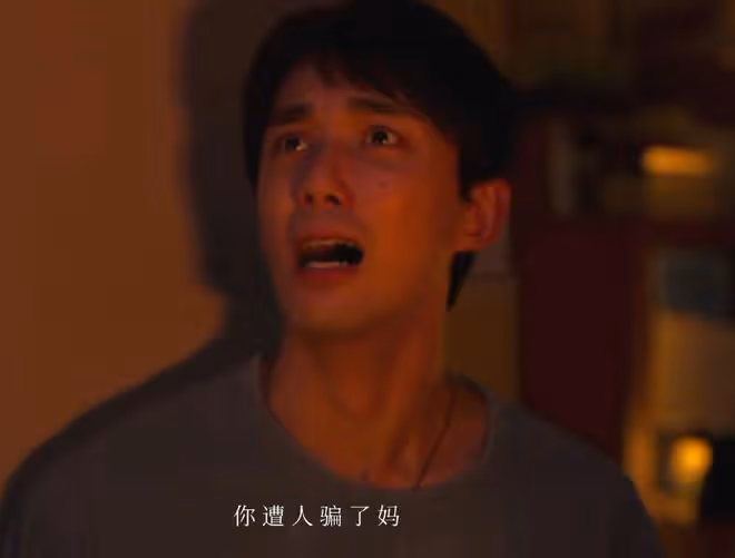 好傢夥！蔣勤勤《草木人間》上映差評一片，觀眾差評理由出奇一致
