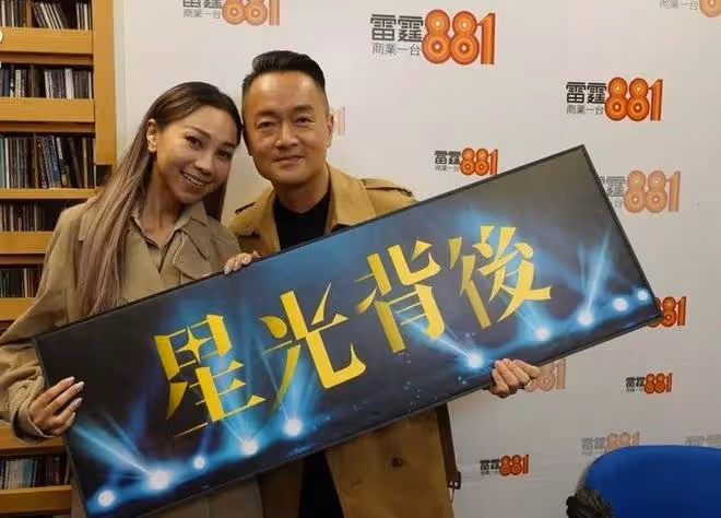 36歲環球一姐強調跟未婚夫只是訂婚，不介意對方曾跟多位女星傳緋聞
