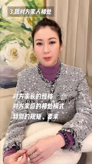 TVB女星結婚兩年火速離婚,自爆與前夫三觀不合經常吵架,網友:離得好