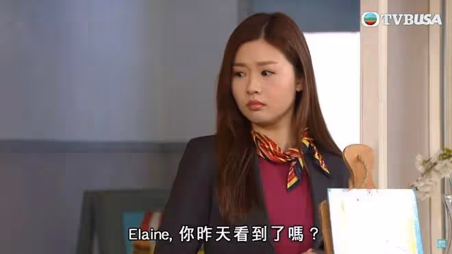 TVB《愛回家》島大四美各奔東西難再聚,新四美已悄然誕生