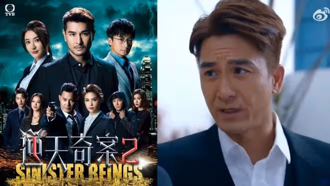 TVB視帝率領劇組邀總監製再拍《逆天奇案3》,網友反對:別拍了