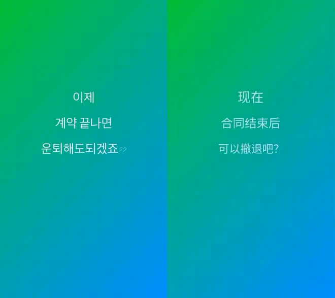 發生了什麼?BoA發文:可以隱退了吧?粉絲們雖驚訝,但表示理解