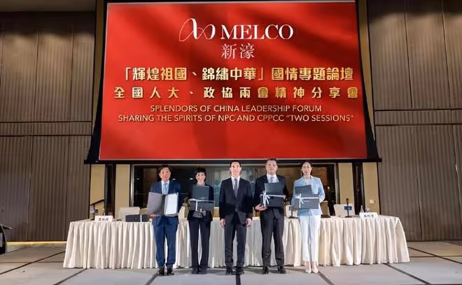 47歲何猷龍出席活動,姐姐何超瓊助力,事業版圖超過父親何鴻燊