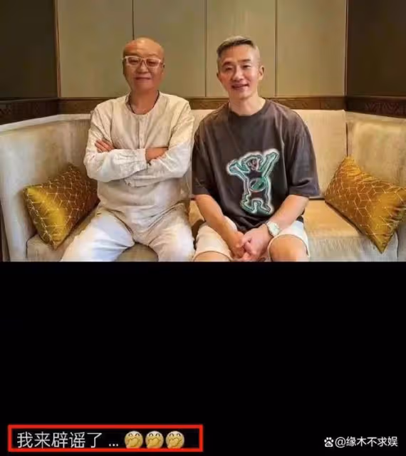 程雷喝下午茶被偶遇,52歲仍年輕帥氣,養倆兒子還要還豪宅房貸!