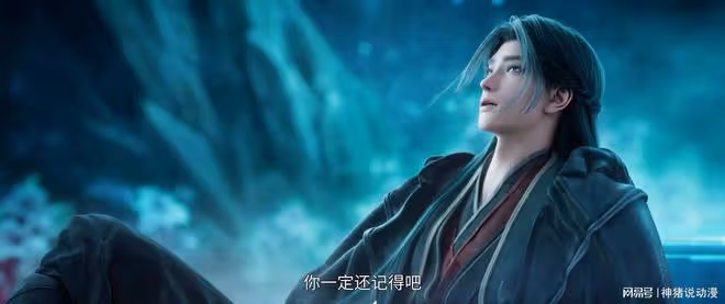 誅仙:為什麼後來陸雪琪殺了張小凡的師父田不易?只因為一點