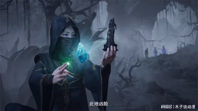 凡人修仙傳:元瑤再次登場,已經成功結丹,她來虛天殿只為一事