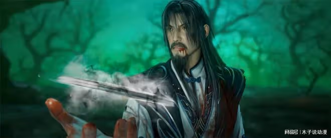 誅仙:魔教四大巨頭之一的玉陽子,為何表現如此拉胯?原因很簡單