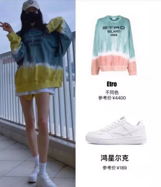 楊冪舊照曝光,一身空姐制服太誘惑,網友:從小美到大