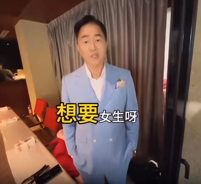 39歲劉伊心官宣三胎，63歲富豪老公舉辦派對，夫妻秀恩愛慶祝