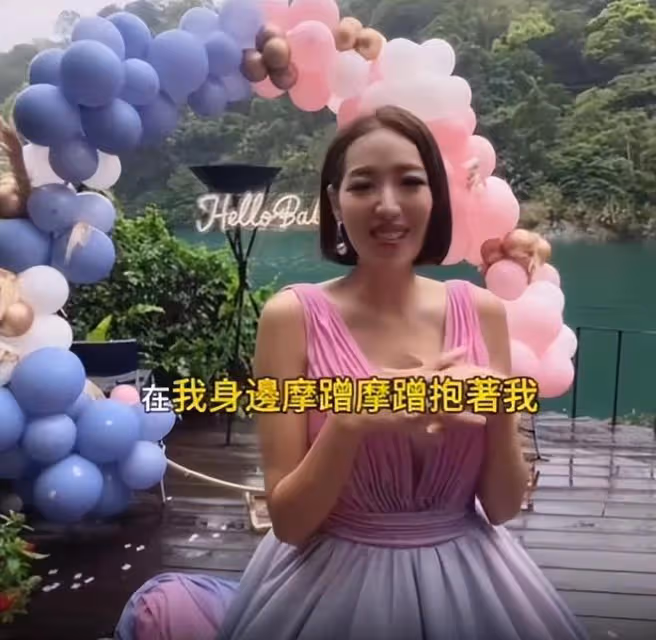 39歲劉伊心官宣三胎，63歲富豪老公舉辦派對，夫妻秀恩愛慶祝