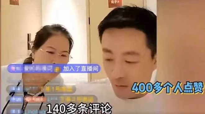 汪小菲成功求婚，獲贊400多，朋友圈曝光引熱議！