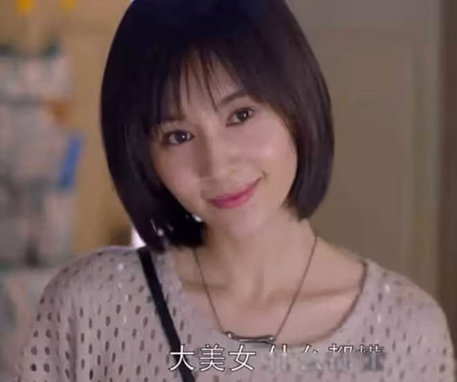 歡樂頌：歡樂假名媛，「真假名媛」差異揭秘？