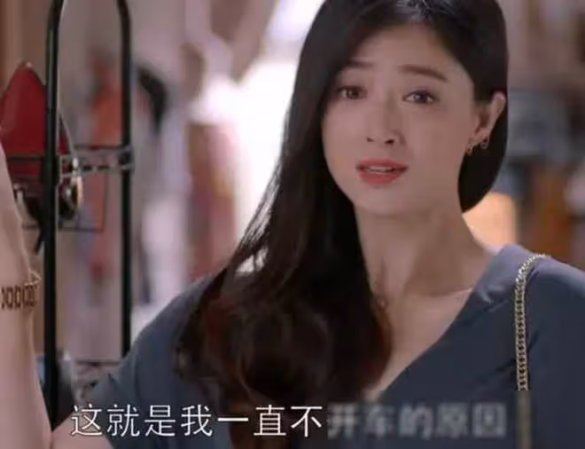 歡樂頌：歡樂假名媛，「真假名媛」差異揭秘？