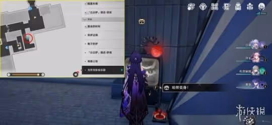 崩壞星穹鐵道狼伴歸途成就達成攻略