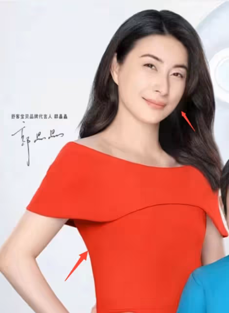 郭晶晶又拿下新代言！和3小孩互動太有愛，一年廣告費幾千萬！
