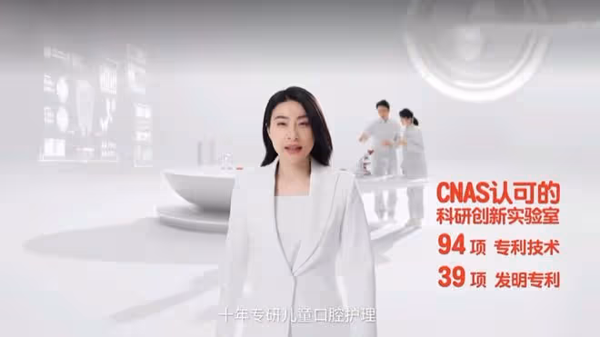郭晶晶又拿下新代言！和3小孩互動太有愛，一年廣告費幾千萬！