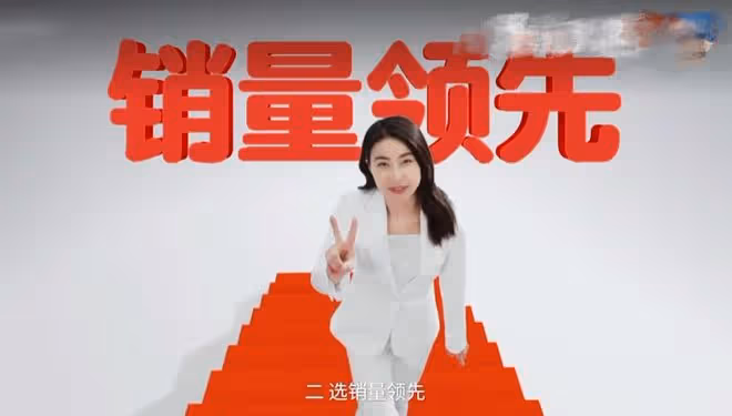 郭晶晶又拿下新代言！和3小孩互動太有愛，一年廣告費幾千萬！