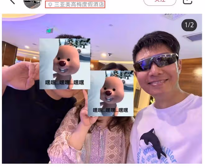 撒貝寧一家入住美高梅大酒店，37歲李白花期太短，撒貝寧拒絕合影