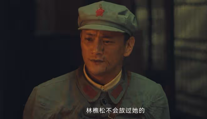 《追風者》直到上海送來鷹洋機，魏若來才發現，自己被錢少良騙了