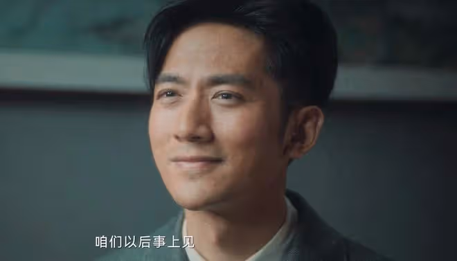 追風者：直到林樵松「坦白」，宋美娟都沒想到，自己淪為洩慾工具