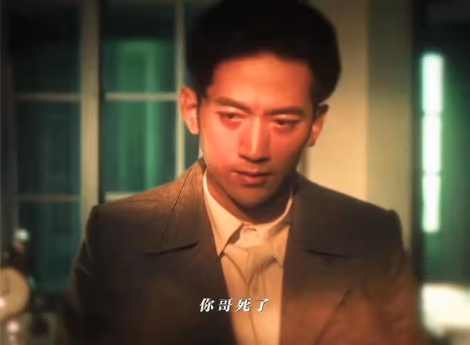 追風者：直到林樵松「坦白」，宋美娟都沒想到，自己淪為洩慾工具