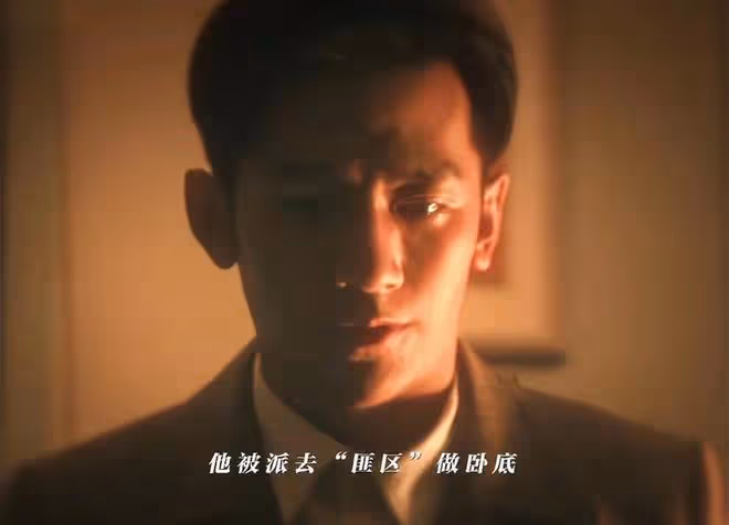 追風者：直到林樵松「坦白」，宋美娟都沒想到，自己淪為洩慾工具