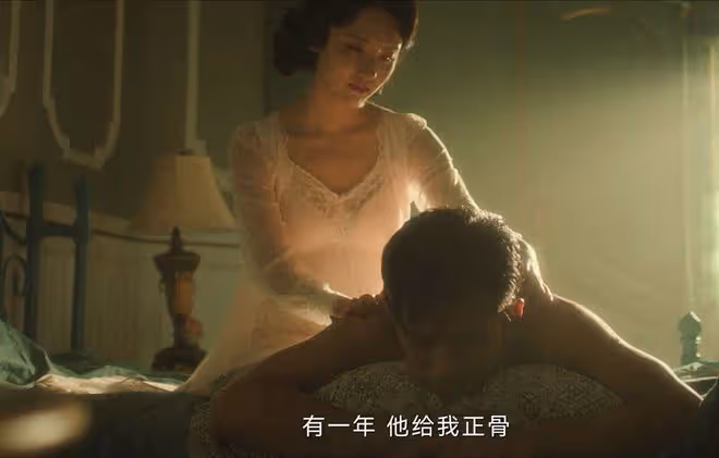 追風者：直到林樵松「坦白」，宋美娟都沒想到，自己淪為洩慾工具