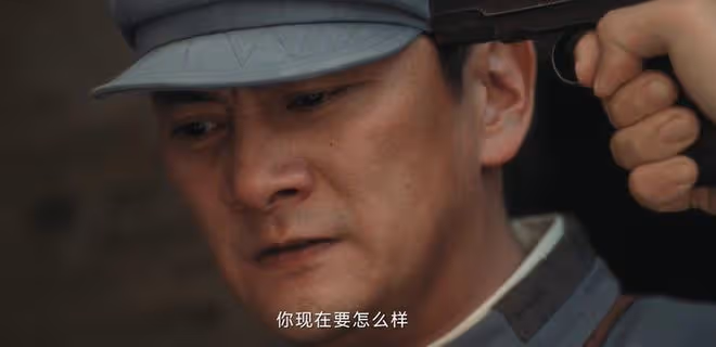 追風者：直到林樵松「坦白」，宋美娟都沒想到，自己淪為洩慾工具