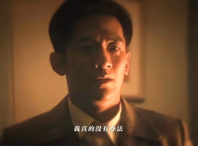 追風者：直到林樵松「坦白」，宋美娟都沒想到，自己淪為洩慾工具