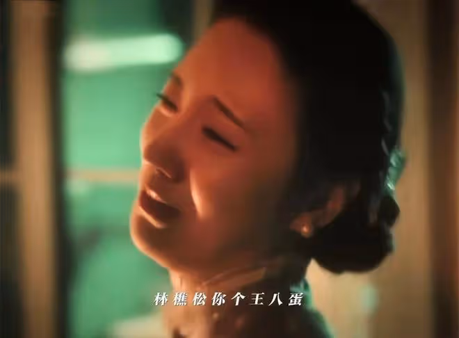 《追風者》直到魏若來、沈圖南聯手，林樵松才發現，自己離死不遠