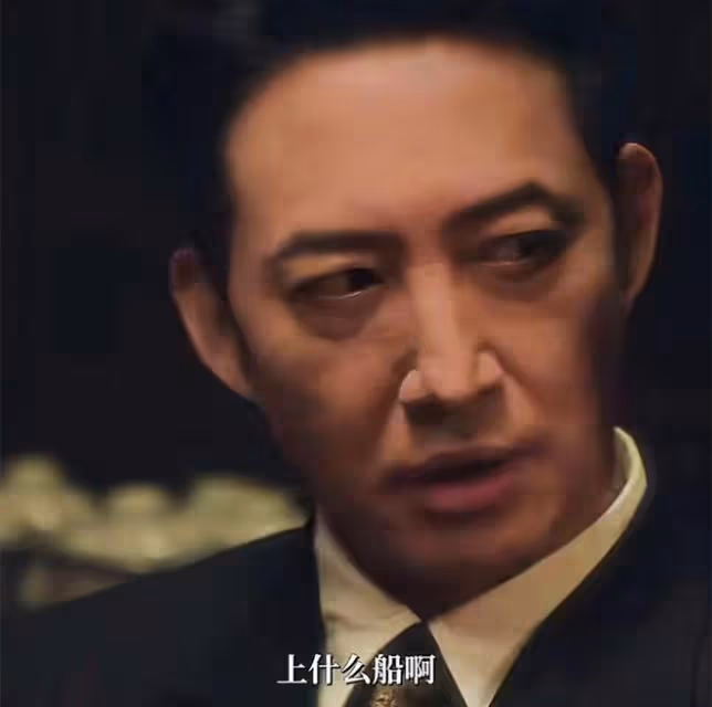 《追風者》直到魏若來、沈圖南聯手，林樵松才發現，自己離死不遠