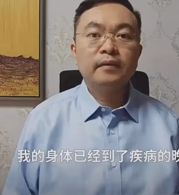 淚目！蔡磊說自己已到漸凍症晚期，每天依然工作超過16個小時！