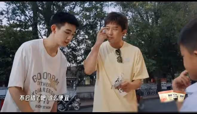 4月7日，鄧超真是讓人沒想到！