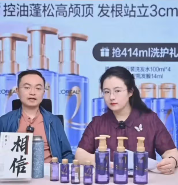 厲害了！蔡磊將進行腦機接口，將實現自己「用手」喝水的奇蹟！