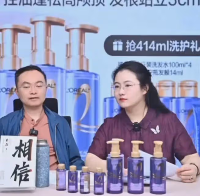 厲害了！蔡磊將進行腦機接口，將實現自己「用手」喝水的奇蹟！
