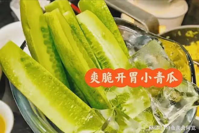 吃貨耶倫來中國第一站廣州陶陶居吃飯,沒想到結帳的時候讓人意外