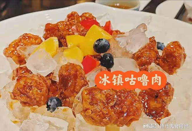 吃貨耶倫來中國第一站廣州陶陶居吃飯,沒想到結帳的時候讓人意外