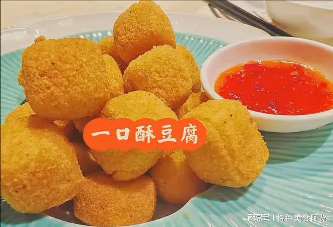 吃貨耶倫來中國第一站廣州陶陶居吃飯,沒想到結帳的時候讓人意外