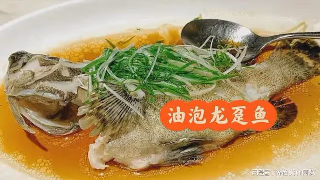 吃貨耶倫來中國第一站廣州陶陶居吃飯,沒想到結帳的時候讓人意外