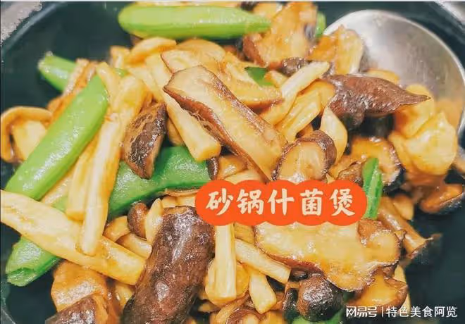 吃貨耶倫來中國第一站廣州陶陶居吃飯,沒想到結帳的時候讓人意外