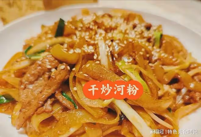 吃貨耶倫來中國第一站廣州陶陶居吃飯,沒想到結帳的時候讓人意外