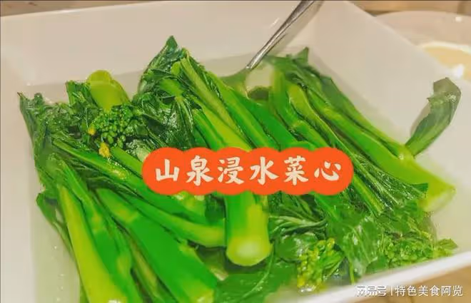 吃貨耶倫來中國第一站廣州陶陶居吃飯,沒想到結帳的時候讓人意外