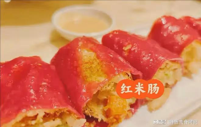 吃貨耶倫來中國第一站廣州陶陶居吃飯,沒想到結帳的時候讓人意外